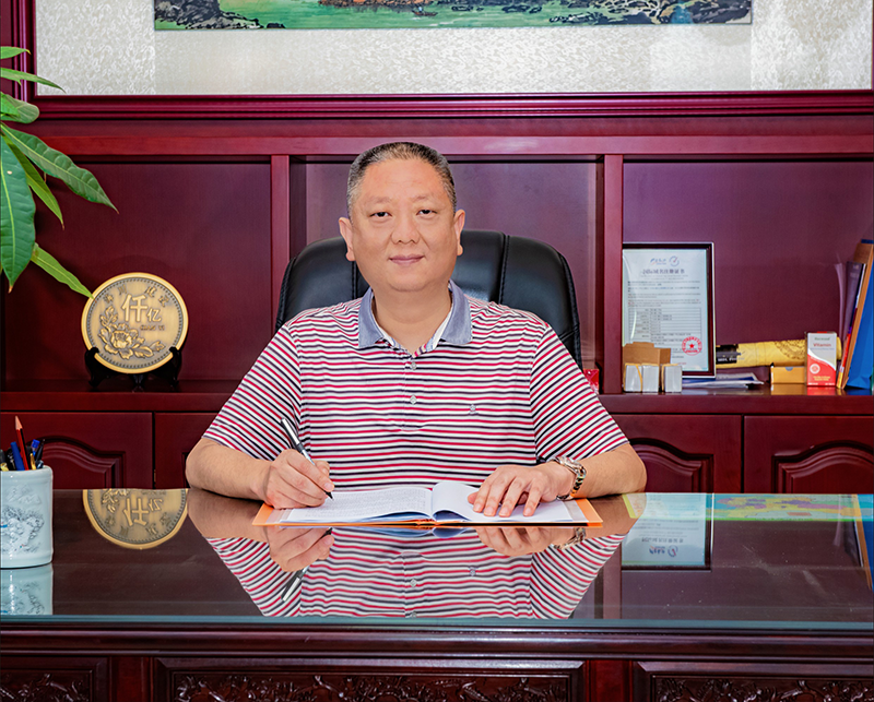 董事(shì)長(cháng)緻辭
